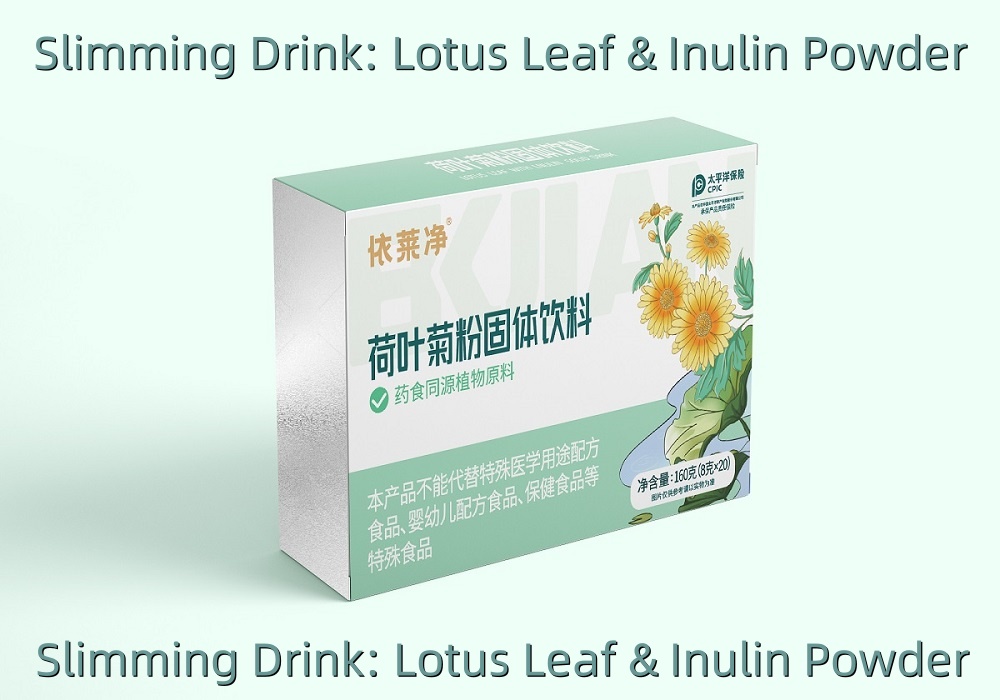 微信图片_20250227102130.jpg