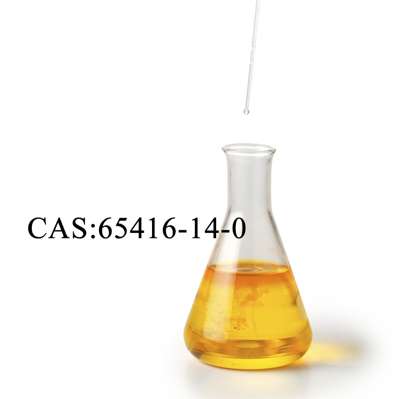 Maltol isobutyrate CAS:65416-14-0