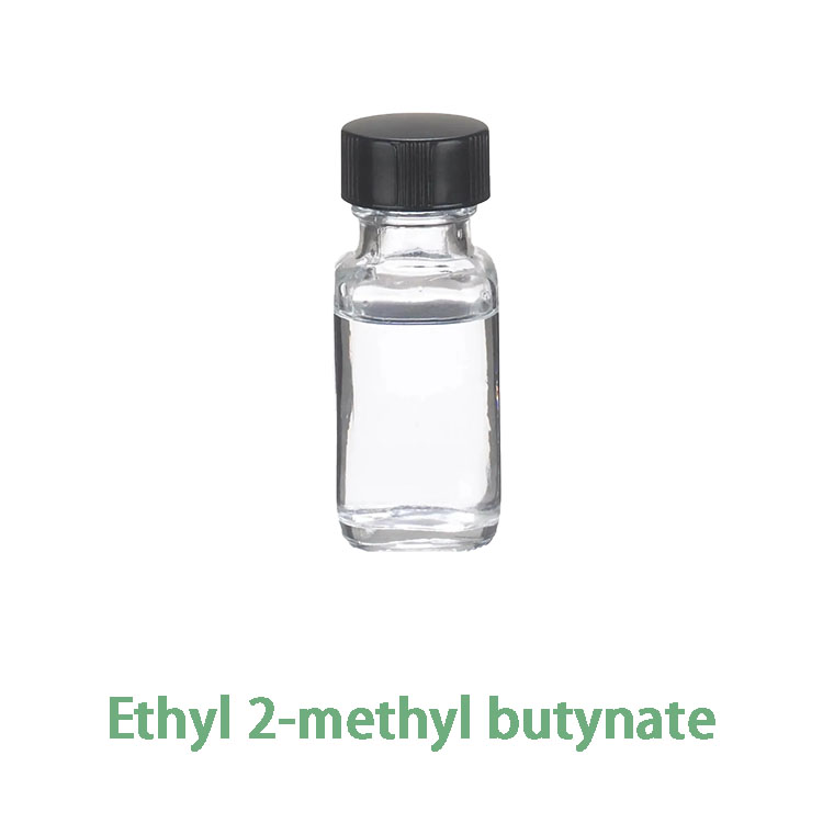 Ethyl 2-methyl butynate CAS 7452-79-1
