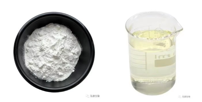 莲叶提取物1.jpg