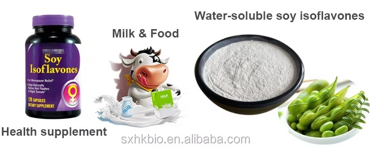Water-soluble Soy Isoflavones 10% Soybean Extract Skin Moisturizer.jpg