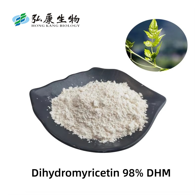 DHM Dihydromyricetin.jpg