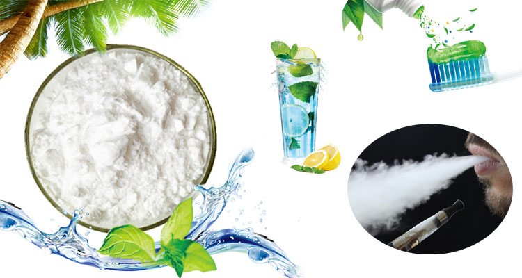 WS-23 Cooling Agent Powder.jpg