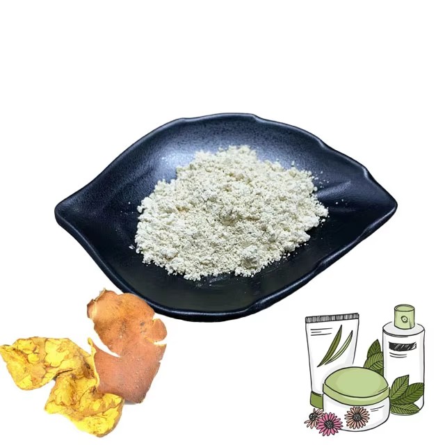 Ellagic Acid 98% Whitening Spot Cosmetic Grade Pomegranate Peel Extract Powder