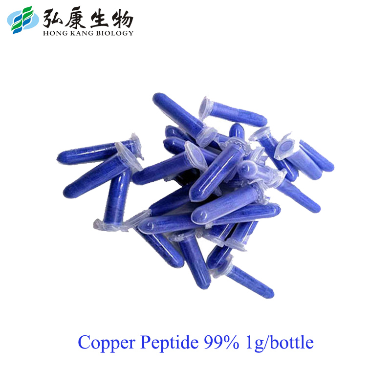 Cosmetic Grade GHK-Cu Blue Copper Peptide Raw Material | Anti-Aging Copper Peptide Powder