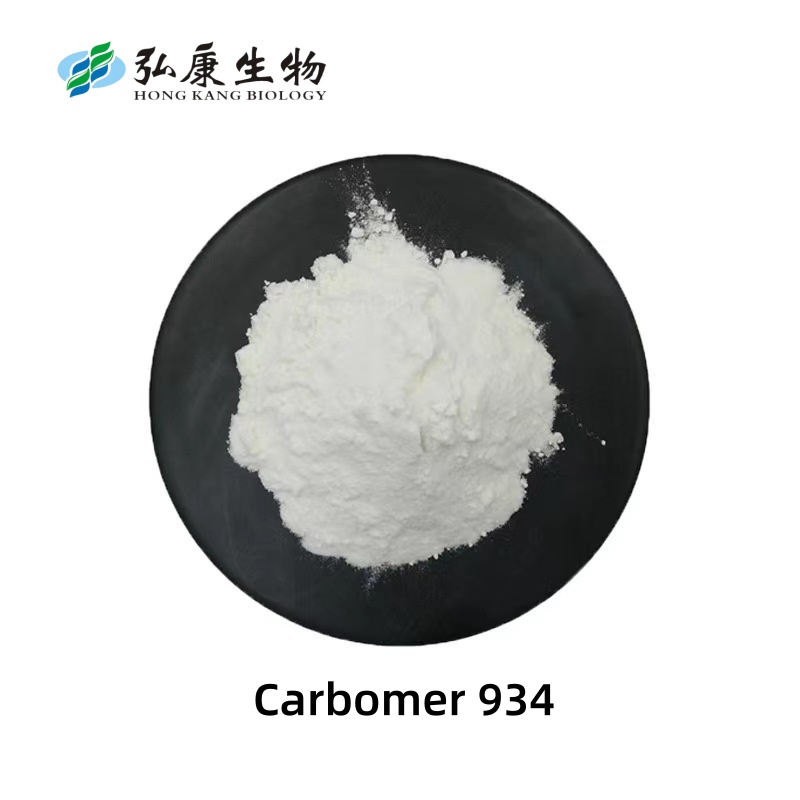 High Viscosity Carbomer 934 Polymer Stabilizer For Hair Gel & Leave-In Conditioner